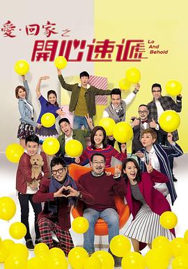 带小狗的女人